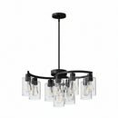 9-Light Black Modern Chandelier with Clear Glass Shades